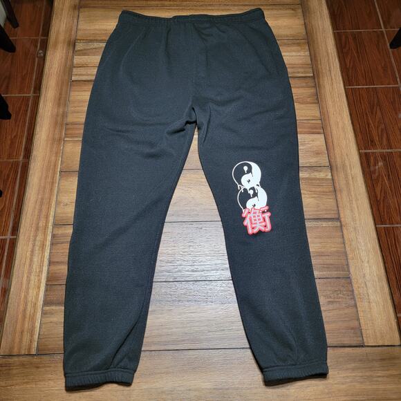 Brooklyn Clothing Black Unisex Sweatpants "Peace & Balance" - Size Large - Picture 3 of 5
